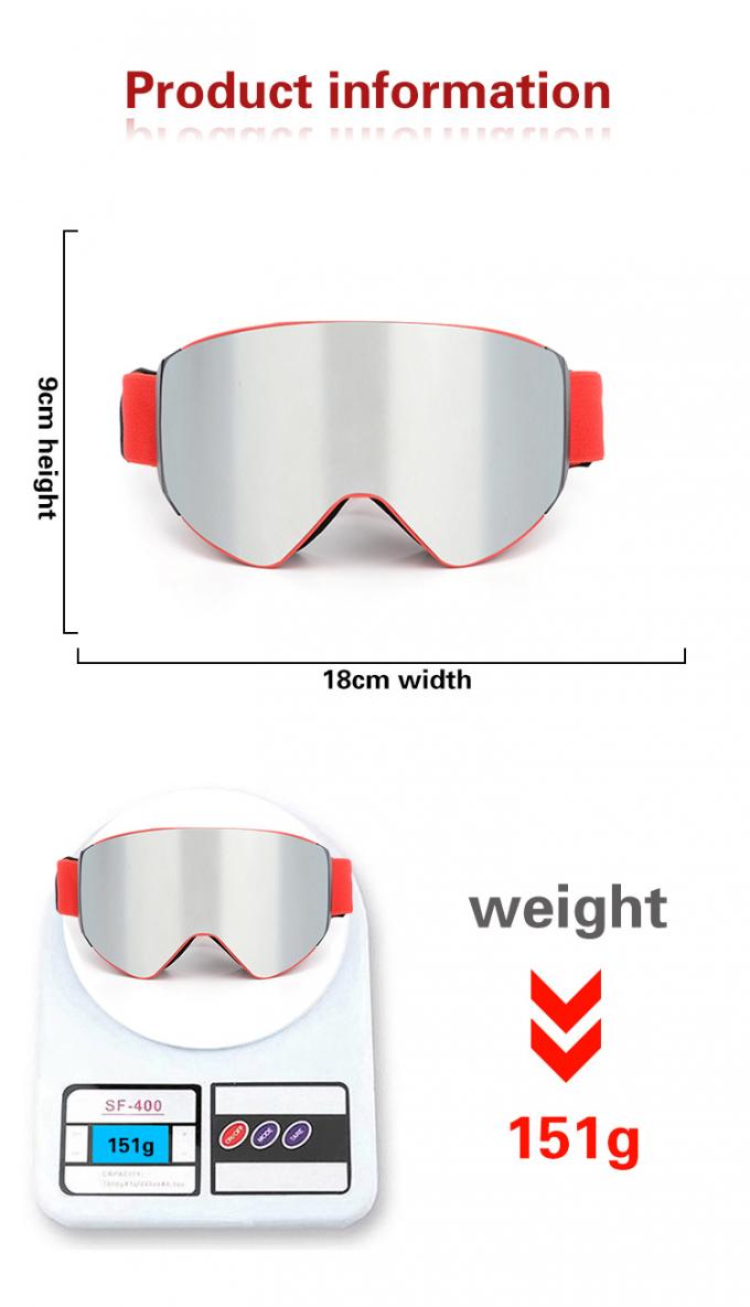 Υπαίθρια προστατευτικά δίοπτρα σκι σνόουμπορντ προστασίας ματιών προστατευτικών διόπτρων αθλητικής ασφάλειας συνταγών πλαισίων TPU